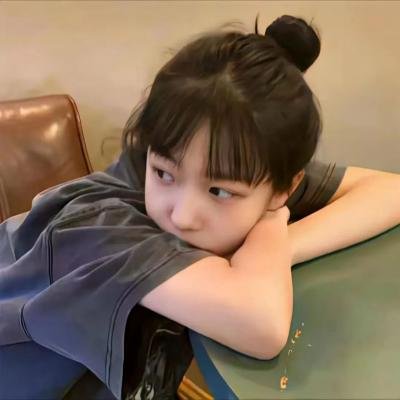 我的千金大小姐老婆